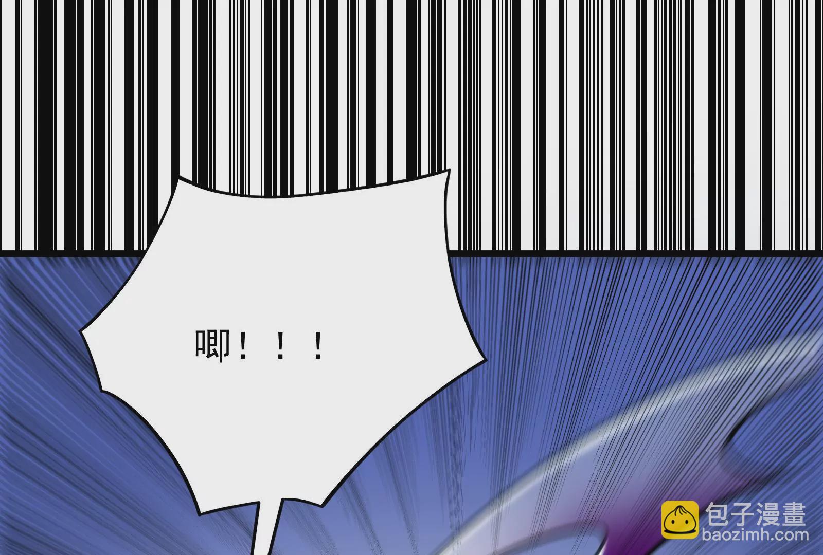 古神遊戲 - 第22話   埋伏與反埋伏(2/4) - 4